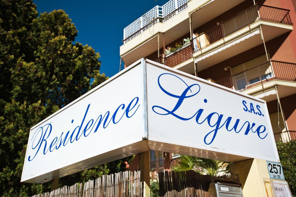 Ligure Residence Pietra Ligure Exterior photo